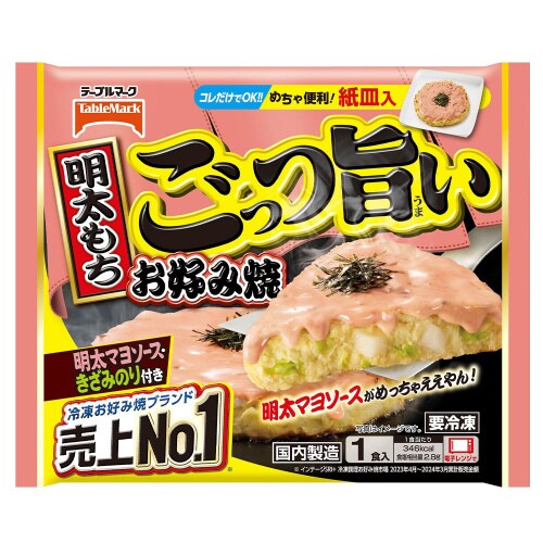 ごっつ旨い明太もちお好み焼 230g×12個