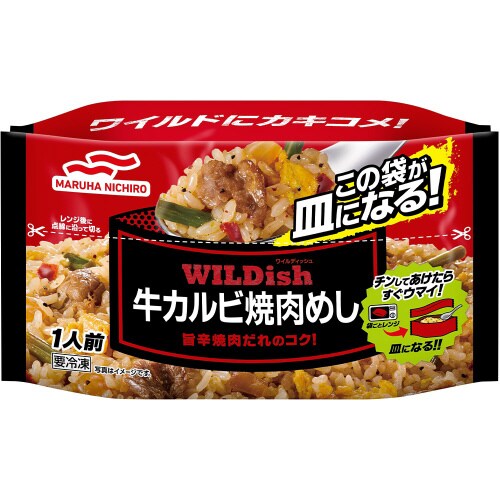 WILDish牛カルビ焼肉めし 240g×16個