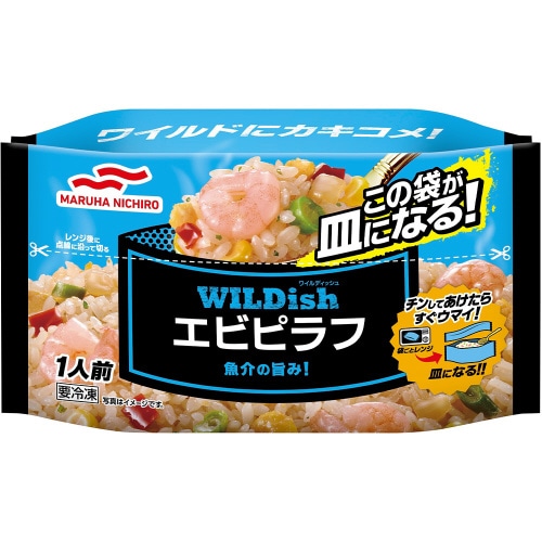 WILDishエビピラフ 240g×6個