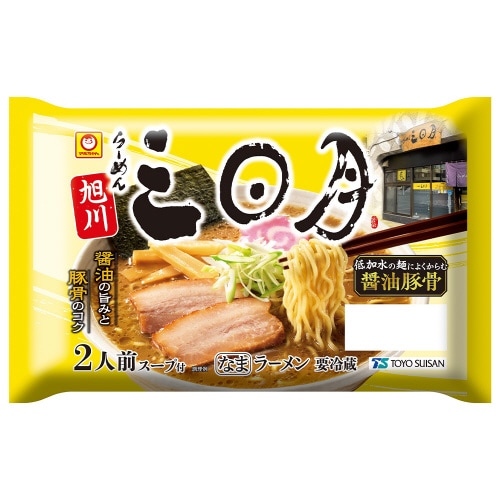 旭川醤油豚骨ラーメン2人前 328g×3袋