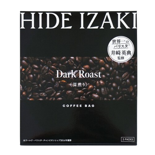 井崎英典コーヒーバッグダークロースト3個入×10個