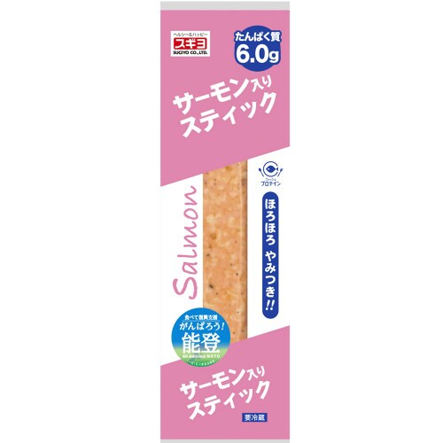 サーモン入りスティック 1本×12本