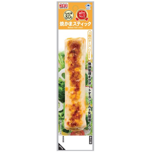 焼かまスティック 3種のチーズ12本