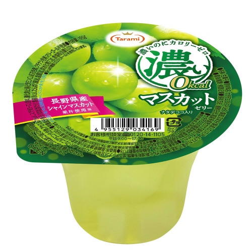 濃い0kcal マスカットゼリー195g×6個