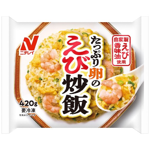 たっぷり卵のえび炒飯 420g×4個