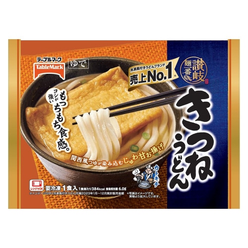 讃岐麺一番 きつねうどん 283g×14袋