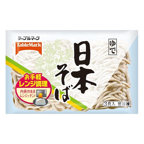 日本そば3食 480g×16袋