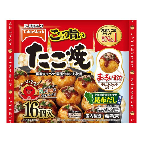ごっつ旨いたこ焼16個 320g×7袋
