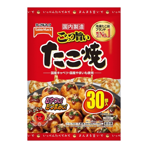 ごっつ旨いたこ焼30個 600g×4袋