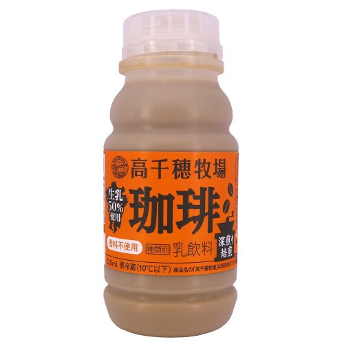 高千穂牧場珈琲 220ml×10本