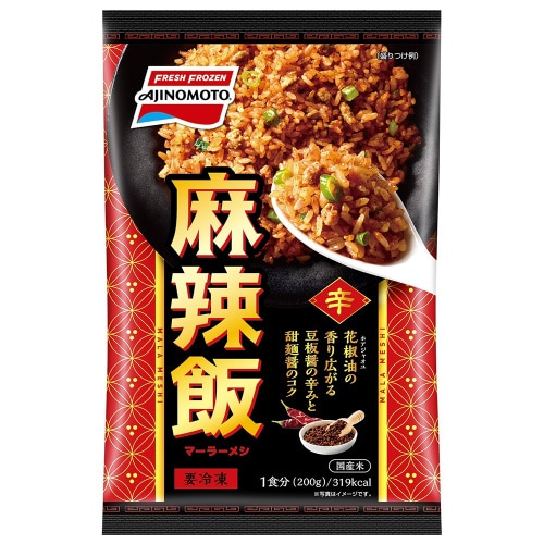 麻辣飯 200g×24袋