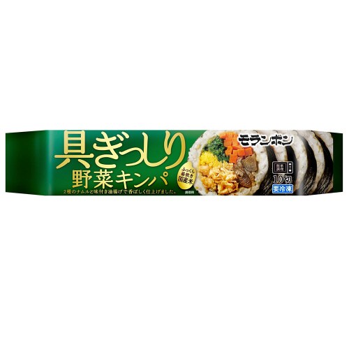 具ぎっしり 野菜キンパ 280g×4個