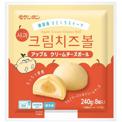 アップルクリームチーズボール 240g×4個