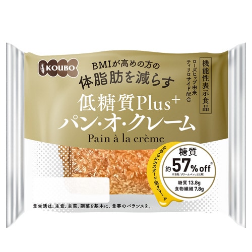 KOUBO 低糖質Plusパン・オ・クレーム12個
