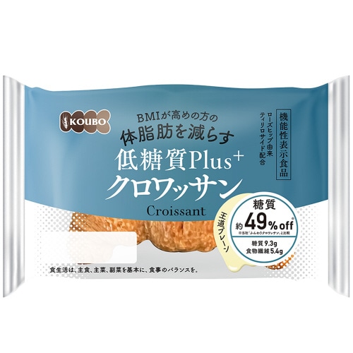 KOUBO 低糖質Plusクロワッサン×12個