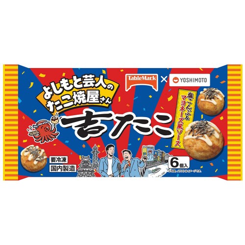 吉たこ 塩こんぶ&マヨネーズ風ソース 6個×12袋