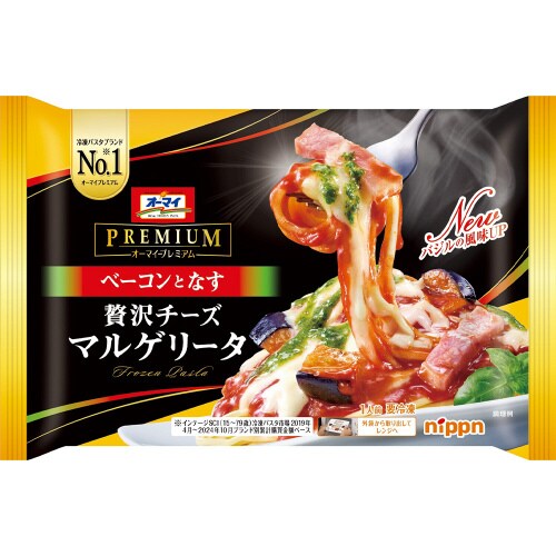 贅沢チーズマルゲリータ 270g×4個
