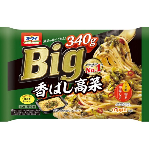 Big 香ばし高菜 340g×12個