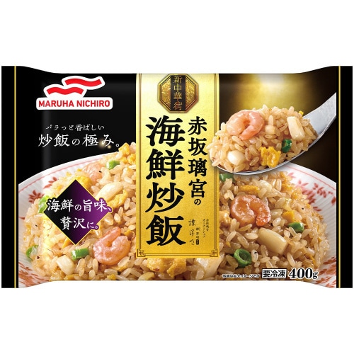 赤坂璃宮の海鮮炒飯 400g×4個
