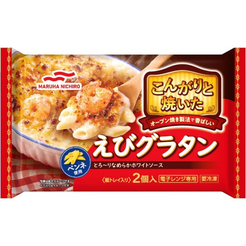 えびグラタン2個入380g×4個