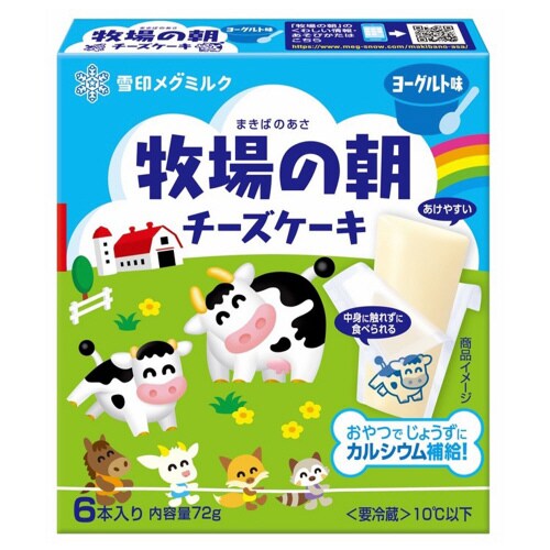 牧場の朝 チーズケーキ ヨーグルト味 72g×3個