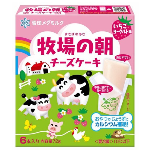 牧場の朝チーズケーキいちごヨーグルト72g×3個