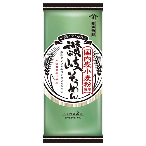 川田製麺 国内麦小麦粉使用 讃岐そうめん 8袋