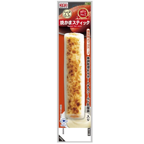 焼かまスティック 博多明太マヨネーズ 12本