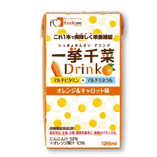 一挙千菜ドリンク オレンジ&キャロット味 6個