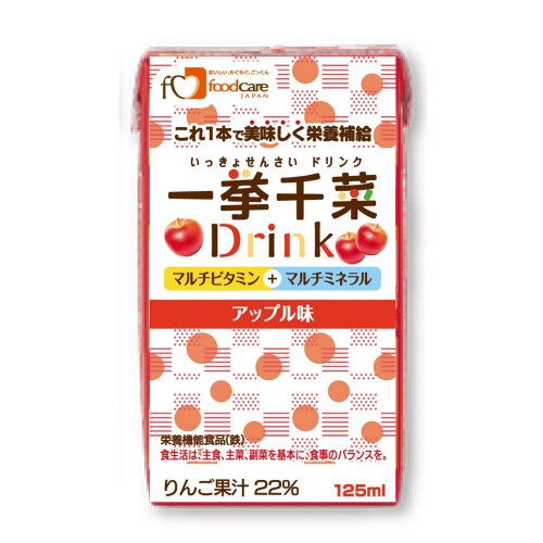一挙千菜ドリンク アップル味 125ml×6個