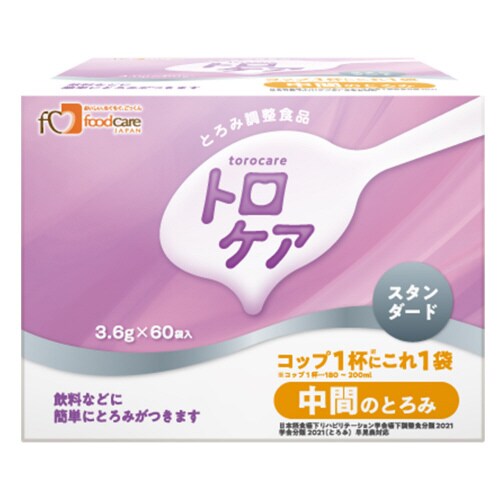 トロケア スタンダード 60個入×10個