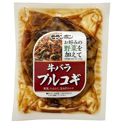 野菜を加えて 牛バラプルコギ 150g×4個