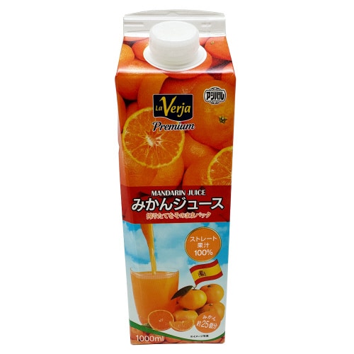 ストレートみかんジュース100%6本