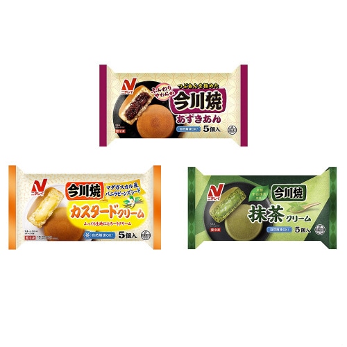 今川焼き 3種 アソートセット 1個×1個