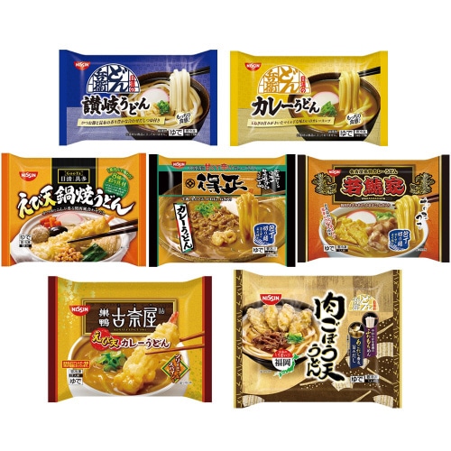 冷凍うどん 7品 詰め合わせ セット 1個×1個