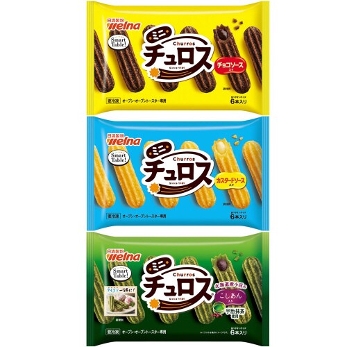 冷凍 デザート 洋菓子セット 1個×1個