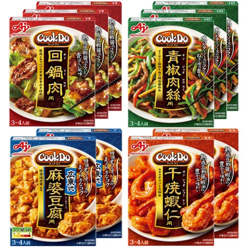 CookDo 中華シリーズ 4種計10個セット