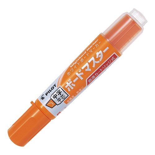 ボードマスター 中字平芯 オレンジ×10