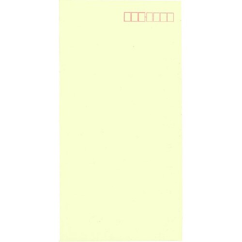 洋0 100gソフトカラーウグイス1000枚