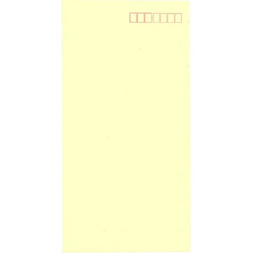 洋0 100gソフトカラークリーム1000枚