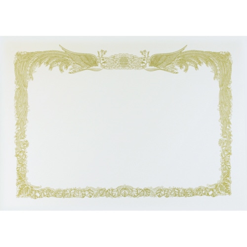 賞状No26A3ワイド横枠雲ナシクリーム 100枚