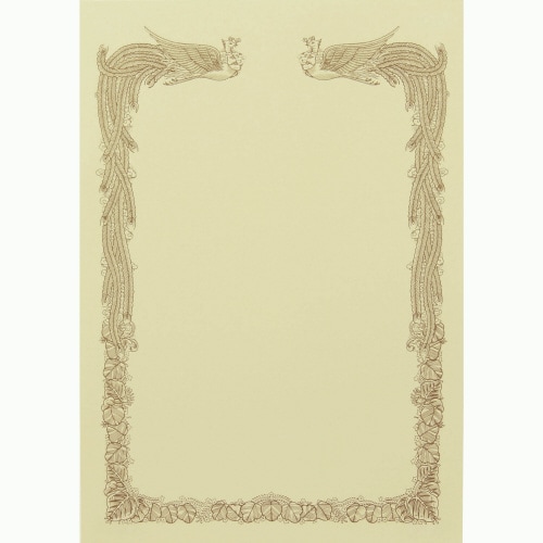 レーザープリンター用賞状用紙B4縦枠雲無 100枚