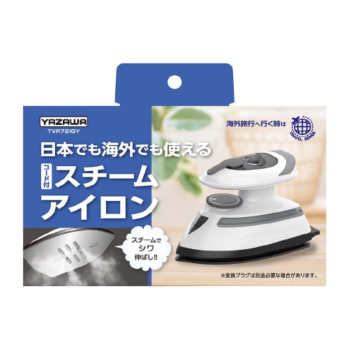 トラベルスチームアイロン
