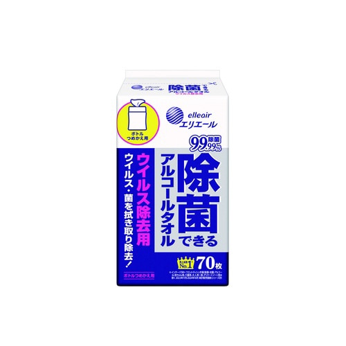 除菌アルコールタオルウイルス除去用詰替70枚入×4
