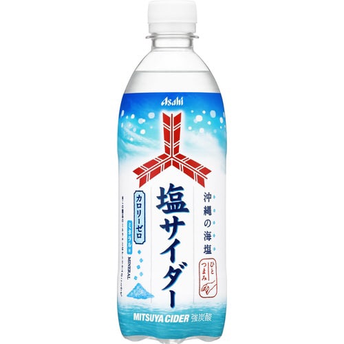 三ツ矢塩サイダー PET500ml 24本