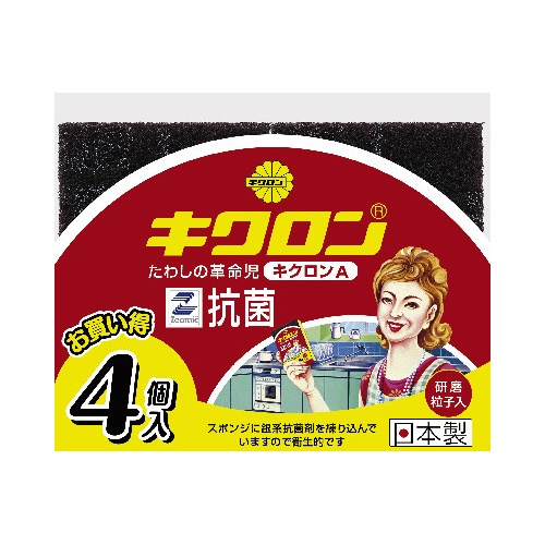 キクロンA 4個入