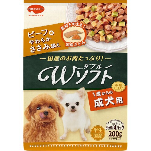 ビタワン君のWソフト 成犬用 お肉を味わ×18