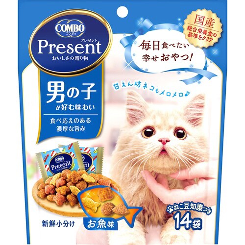 コンボ プレゼント キャット おやつ 男