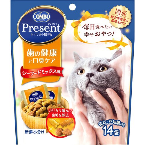 コンボ プレゼント キャット おやつ 歯