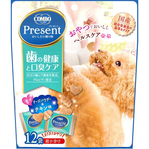 コンボ プレゼント ドッグ おやつ 歯の